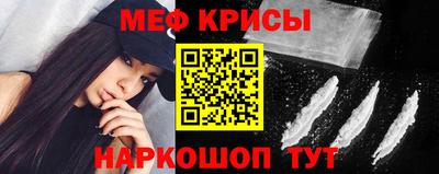 a pvp Мариинск
