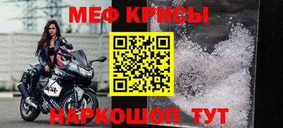 a pvp Мариинск