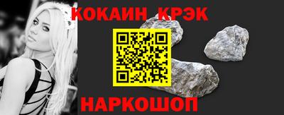 a pvp Мариинск