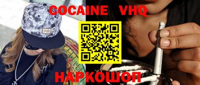 a pvp Мариинск