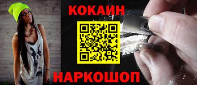 a pvp Мариинск