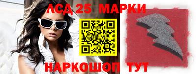 a pvp Мариинск