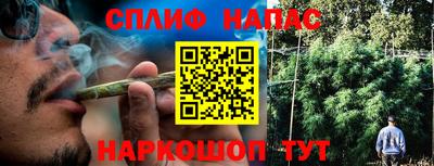 a pvp Мариинск
