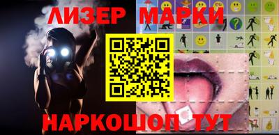 a pvp Мариинск