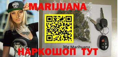 бутик Малгобек