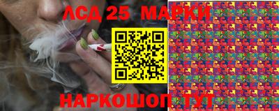 бутик Малгобек