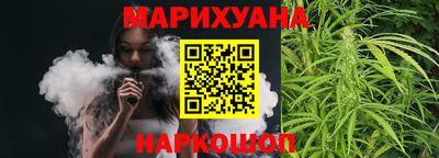 a pvp Мариинск