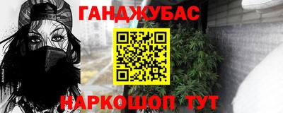 a pvp Мариинск