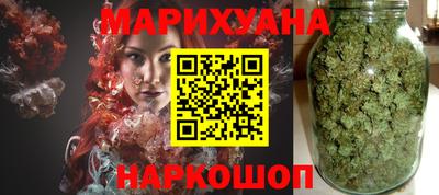 бутик Малгобек