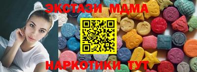 a pvp Мариинск