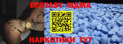 a pvp Мариинск
