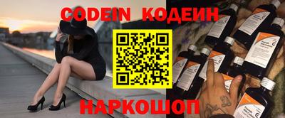 a pvp Мариинск