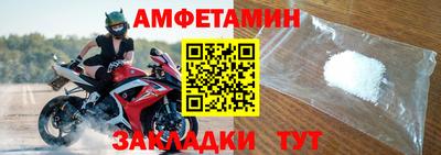 a pvp Мариинск