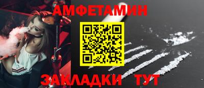 мескалин Малоярославец