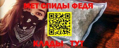мескалин Малоярославец