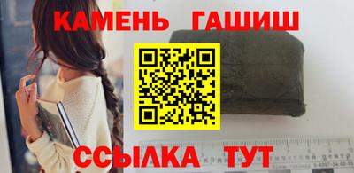 мескалин Малоярославец