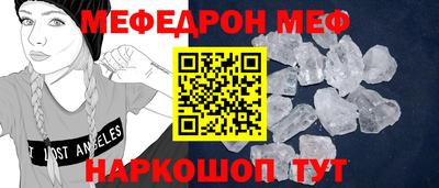 a pvp Мариинск